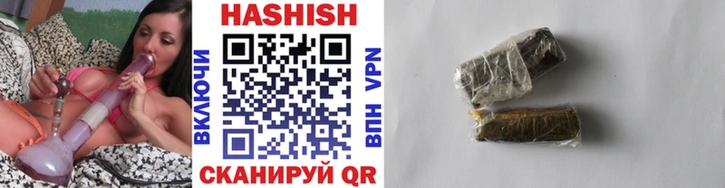 Что такое Богучар АМФЕТАМИН ГЕРОИН Гашиш Cocaine A-PVP Меф мяу мяу