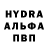 Амфетамин Premium ANAS _FTW