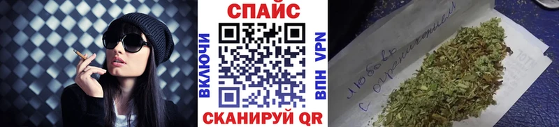 цена наркотик  Богучар  БУТИРАТ бутандиол 