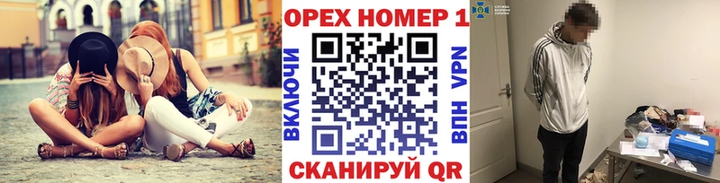 купить наркоту  Богучар  omg онион  COCAIN Fish Scale 