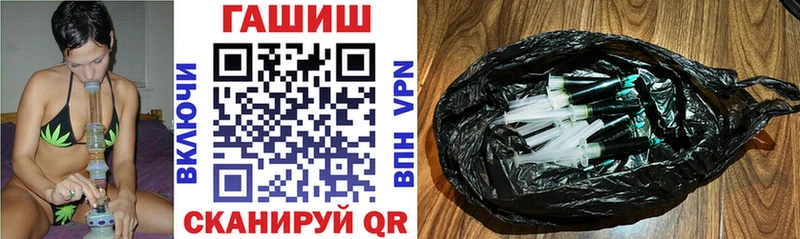 Гашиш индика сатива  гидра ССЫЛКА  Богучар  наркота 