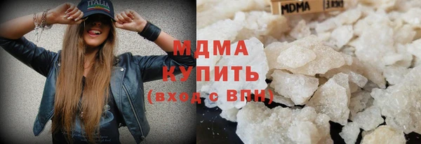 бошки Алзамай