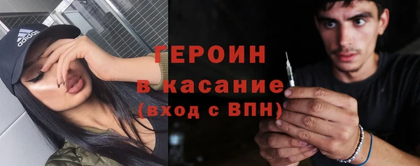 бошки Алзамай