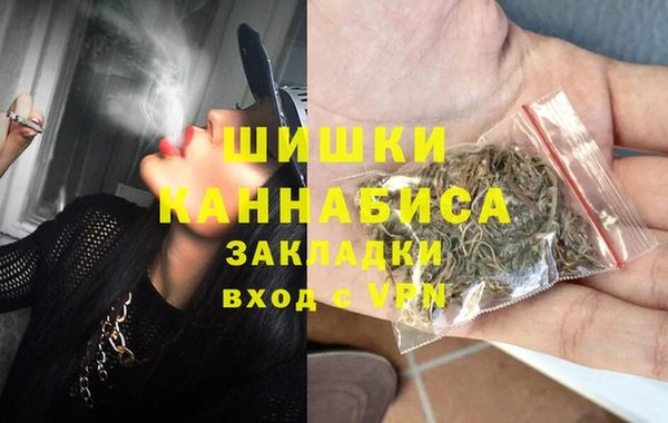 бошки Алзамай