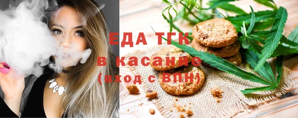 бошки Алзамай
