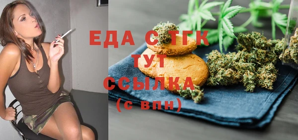 прущая мука Алексин