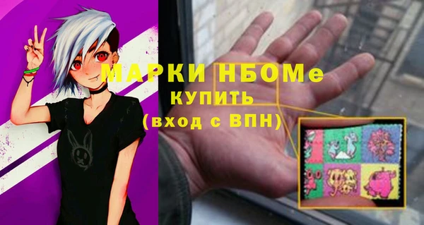 прущая мука Алексин