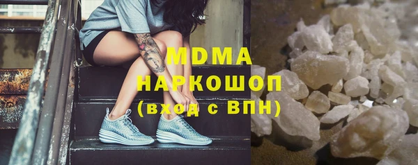 прущая мука Алексин