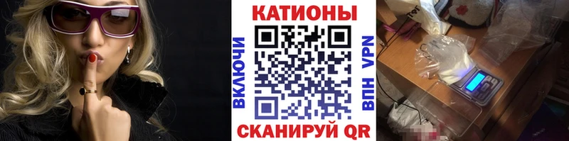 кракен ТОР  Богучар  МЯУ-МЯУ кристаллы  продажа наркотиков 