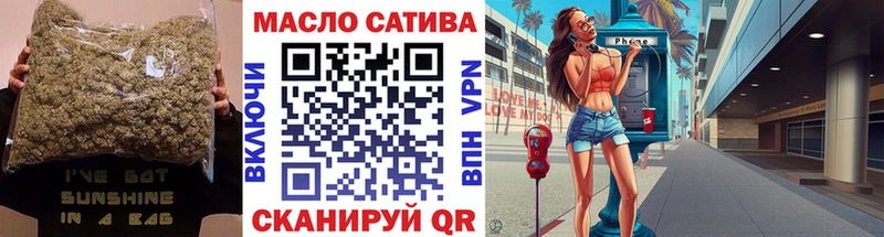 где купить наркотик Богучар ТГК вейп